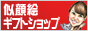 GMtgVbv